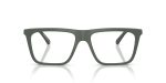 Emporio Armani EA4258F 63121W ด้านหน้า