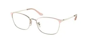กรอบแว่นสายตา Coach HC5135 9350 Satin PINK Light GOLD