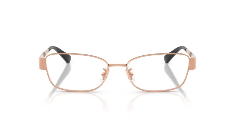 Coach HC5201 9407 ด้านหน้า