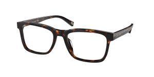 กรอบแว่นสายตา Coach HC6166U 5120 C2104 DARK Tortoise