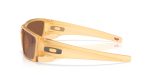 แว่นกันแดด Oakley OO9096 9096N1 มุมข้าง สีMatte Transparent Light Curry