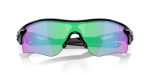 Oakley OO9206 920625 close-up ด้านหน้า