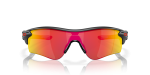 Oakley RadarLock Path (A) OO9206-42 Matte Black Ink Prizm Ruby ด้านหน้า