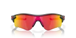 Oakley RadarLock Path (A) OO9206-42 Matte Black Ink Prizm Ruby ด้านหน้า