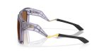แว่นกันแดด Oakley OO9485-06 มุมข้าง สีม่วงโปร่งแสงด้าน