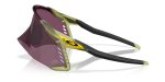 แว่นกันแดด Oakley OO9501 950109 มุมข้าง ทรงชีลด์ Velo Kato Tour de France 2026 แว่นกันแดด Oakley OO9501 950109 มุมข้าง ทรงชีลด์ Velo Kato Tour de France 2026
