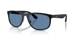 Rayban RB4468 601S1C มุมเอียง 3/4
