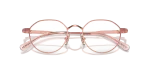 Coach Optic HC5173TD 9331 Shiny Rose Gold Coach HC5173TD 9331 close-up ด้านหน้า