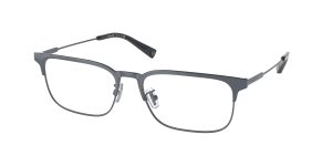 กรอบแว่นสายตา Coach HC5121 9371 Matte Slate