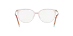 Tiffany & Co TF2209 8328 ขาแว่นด้านใน