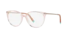 Tiffany & Co TF2209 8328 close-up ด้านหน้า