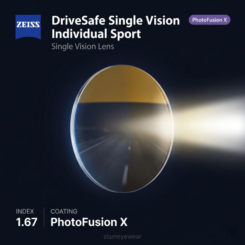 ZEISS DriveSafe Single Vision Individual Sport 1.67 PhotoFusion X