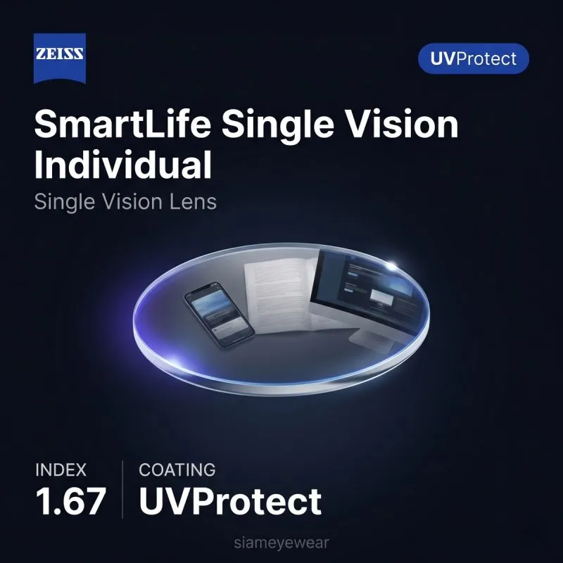ZEISS SmartLife Single Vision Individual 1.67 UVProtect