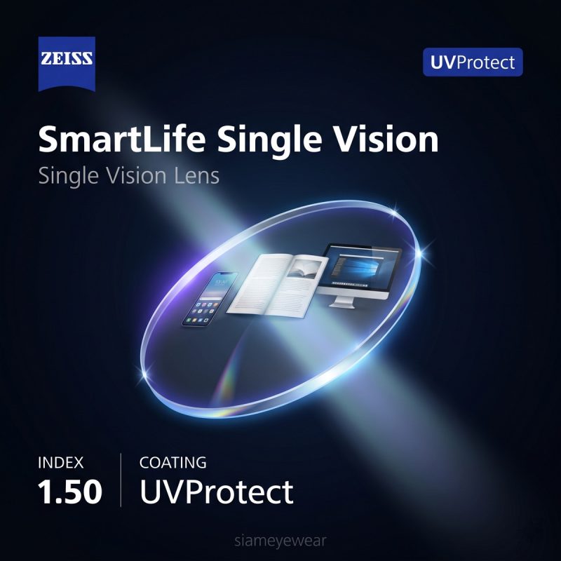 ZEISS SmartLife Single Vision 1.50 UVProtect