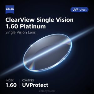 ZEISS ClearView Single Vision 1.60 Platinum