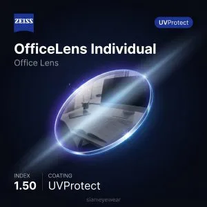 ZEISS OfficeLens Individual 1.50 UVProtect