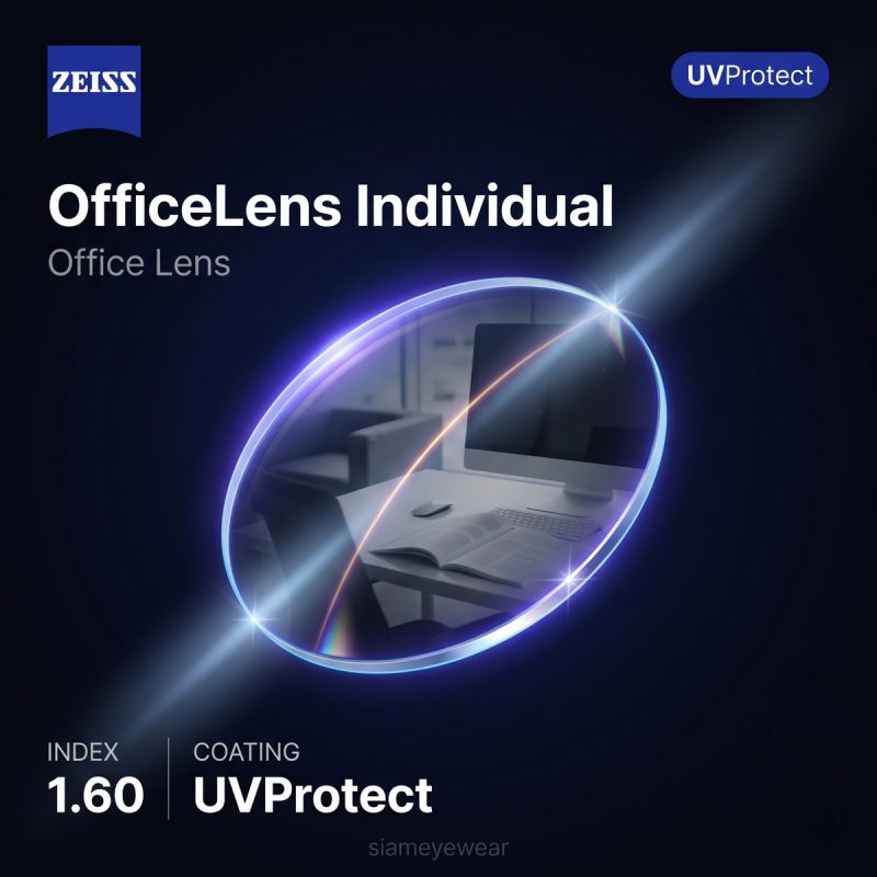 ZEISS OfficeLens Individual 1.60 UVProtect