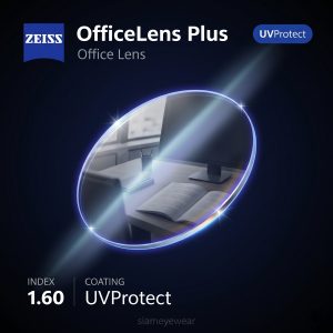 ZEISS OfficeLens Plus 1.60 UVProtect