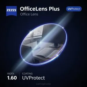 ZEISS OfficeLens Plus 1.60 UVProtect