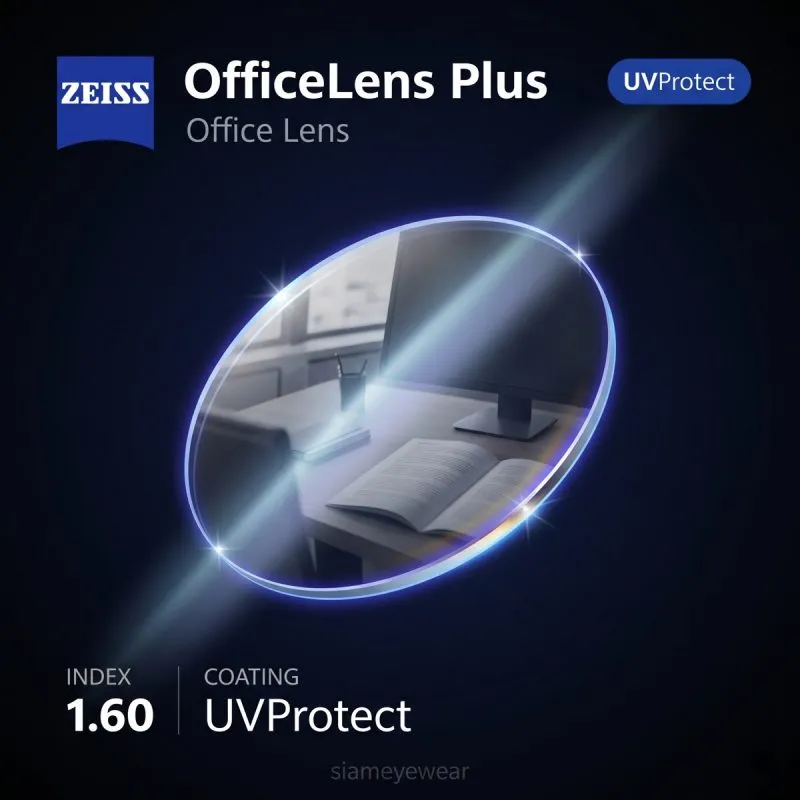 zeiss_rem_8053_%e0%b9%80%e0%b8%a5%e0%b8%99%e0%b8%aa%e0%b9%8c-zeiss-officelens-plus-1-60-uvprotect ZEISS OfficeLens Plus 1.60 UVProtect