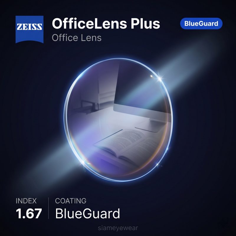 ZEISS OfficeLens Plus 1.67 BlueGuard