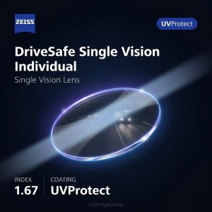 ZEISS DriveSafe Single Vision Individual 1.67 UVProtect