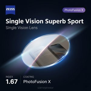 ZEISS Single Vision Superb Sport 1.67 PhotoFusion X