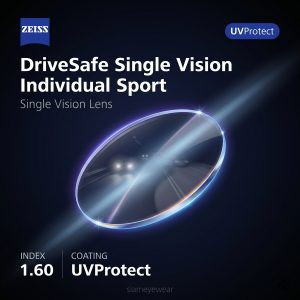 ZEISS DriveSafe Single Vision Individual Sport 1.60 UVProtect