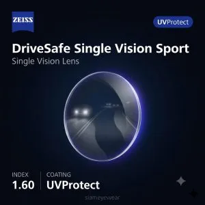 ZEISS DriveSafe Single Vision Sport 1.60 UVProtect