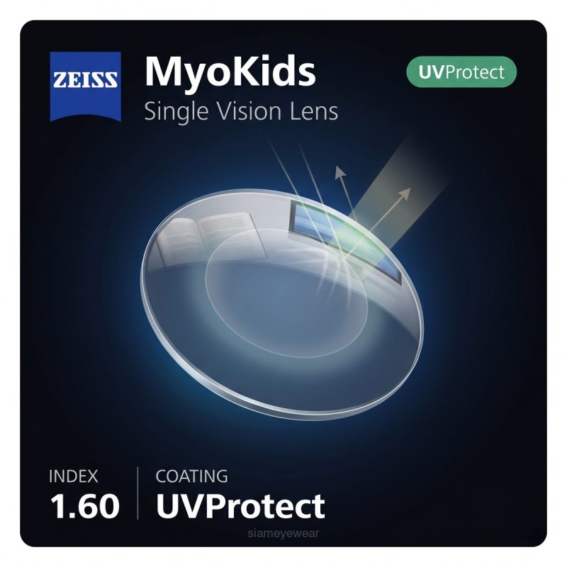 ZEISS MyoKids 1.60 UVProtect