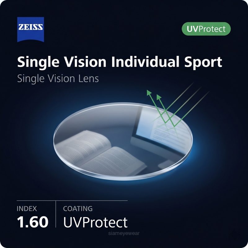 ZEISS Single Vision Individual Sport 1.60 UVProtect