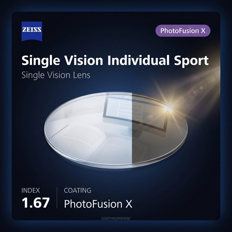 ZEISS Single Vision Individual Sport 1.67 PhotoFusion X