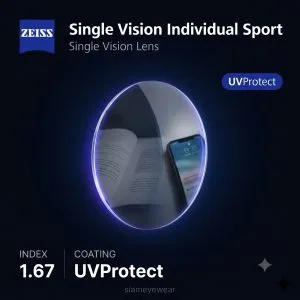 ZEISS Single Vision Individual Sport 1.67 UVProtect