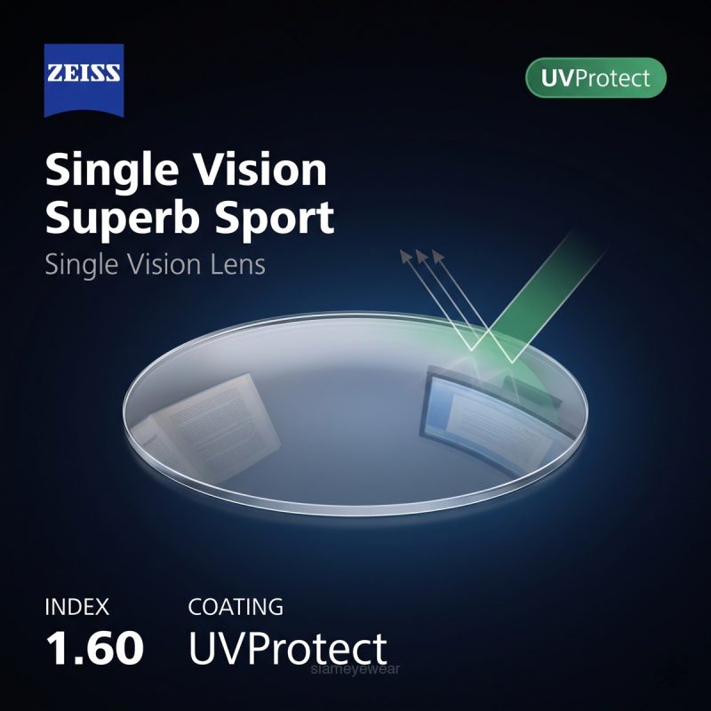 ZEISS Single Vision Superb Sport 1.60 UVProtect