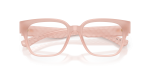 แว่นสายตา Burberry BE2471U-4267 close-up ด้านหน้า