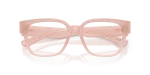 กรอบแว่นสายตา Burberry BE2471U-4267 Pink แว่นสายตา Burberry BE2471U-4267 close-up ด้านหน้า