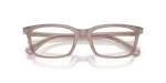 กรอบแว่นสายตา Emporio Armani EA3290U-6456 Shiny Opal Tundra แว่นสายตา Emporio Armani EA3290U-6456 สีโอปอลทุนดราแวววาว ระยะใกล้