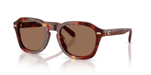 แว่นกันแดด Coach HC8467U-593873 ลายกระโทนน้ำตาลวอลนัท เลนส์น้ำตาลสด
