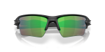 แว่นกันแดด Oakley Flak 2.0 XL OO9188-K6 Matte Black Prizm Shallow Water Polarized แว่นกันแดด Oakley OO9188-K6 close-up ด้านหน้า