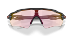 แว่นกันแดด Oakley Radar EV Path OO9208-G7 Matte Black Prizm Transitions Ember แว่นกันแดด Oakley OO9208-G7 close-up ด้านหน้า