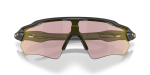 แว่นกันแดด Oakley Radar EV Path OO9208-H0 Matte Black Prizm Transitions Pyrite แว่นกันแดด Oakley OO9208-H0 close-up ด้านหน้า