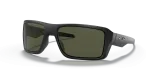 แว่นกันแดด Oakley Double Edge OO9380-01 Matte Black Dark Grey Oakley OO9380-01 938001 แว่นกันแดดทรงสี่เหลี่ยม XXL สีดำด้าน สำหรับผู้ชาย