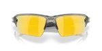 Oakley OO9488-09 948809 close-up ด้านหน้า