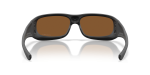 แว่นกันแดด Oakley De Soto OO9494-08 Black Suede Prizm Violet แว่นกันแดด Oakley OO9494-08 ขาแว่นด้านใน