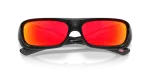 แว่นกันแดด Oakley OO9520-11 close-up ด้านหน้า