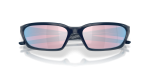 แว่นกันแดด Oakley Terraforma OO9530-08 Abyss Prizm Snow Sapphire แว่นกันแดด Oakley OO9530-08 close-up ด้านหน้า