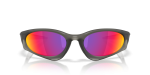 แว่นกันแดด Oakley Suture Coat OO9539-05 Matte Grey Smoke Prizm Road แว่นกันแดด Oakley OO9539-05 ด้านหน้า