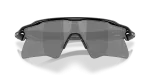 แว่นกันแดด Oakley Radar EV Heater OO9541-01 ดำขัดเงา Prizm Black แว่นกันแดด Oakley OO9541-01 close-up ด้านหน้า