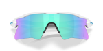 แว่นกันแดด Oakley Radar EV Heater OO9541-04 Polished White Prizm Sapphire แว่นกันแดด Oakley OO9541-04 close-up ด้านหน้า