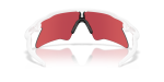 แว่นกันแดด Oakley Radar EV Heater OO9541-05 Polished White Prizm Snow Sapphire แว่นกันแดด Oakley OO9541-05 ขาแว่นด้านใน